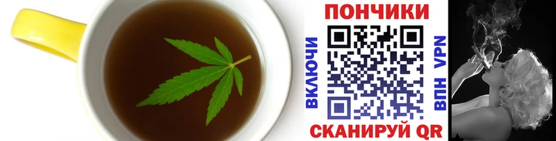 Canna-Cookies марихуана Бологое