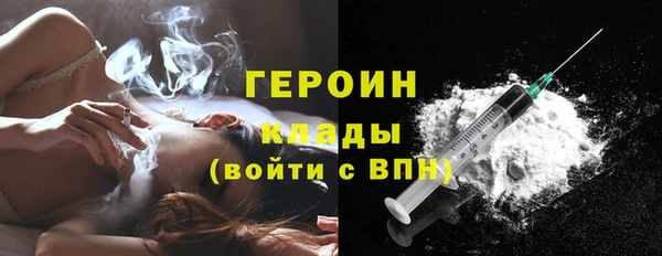 марки nbome Алексин