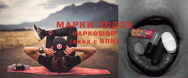 гашишное масло Армянск