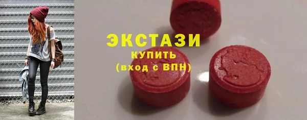 ALPHA-PVP Алзамай