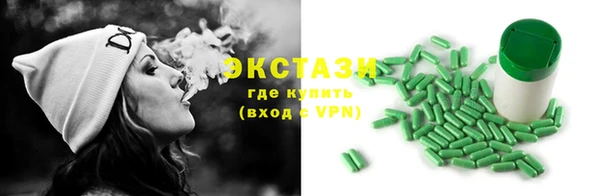 ALPHA-PVP Алзамай