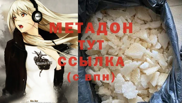 спайс Алексеевка
