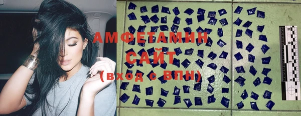 ALPHA-PVP Алзамай