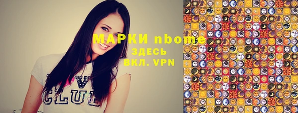 меф VHQ Покровск