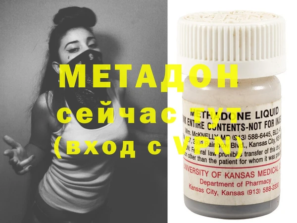 ГАЛЛЮЦИНОГЕННЫЕ ГРИБЫ Покров