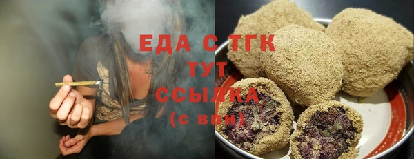 марки nbome Алексин